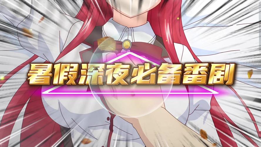 【RPG】在深夜喜欢露O出的女高中生][精翻汉化版+目录全CG【340M】【网盘下载】