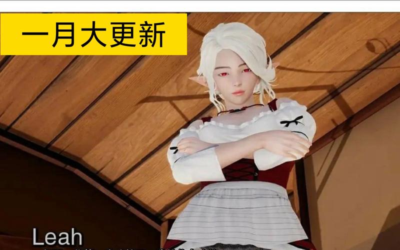 [亚洲风ADV汉化] 妒忌0.7 [双端2G／FM／BD]