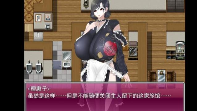 [ADVGPT汉化小马拉大车人妻寝取]とある母親の過ち～縁その後篇V1.51d[电脑1.09G／FM／BD]