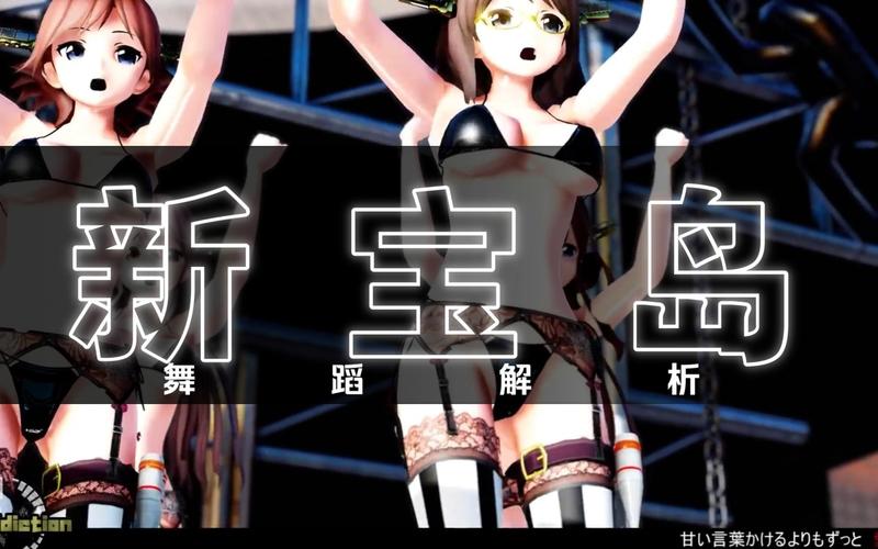 【MMD／MV舞啪／催眠vtuber】zzpai大佬合集(究极补档版