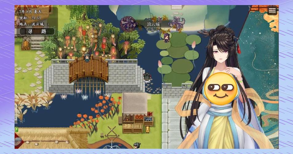 [大作RPG中文]仙肴圣餐-Ambrosia V1.02 魔改中文步兵版[电脑1.31G]