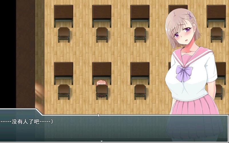 [校园RPG／汉化] 肉欲APP オカズ应用 オカズアプリ AI汉化版 [1.2G／百度]