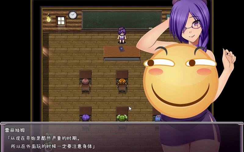 [校园RPG／汉化] 肉欲APP オカズ应用 オカズアプリ AI汉化版 [1.2G／百度]