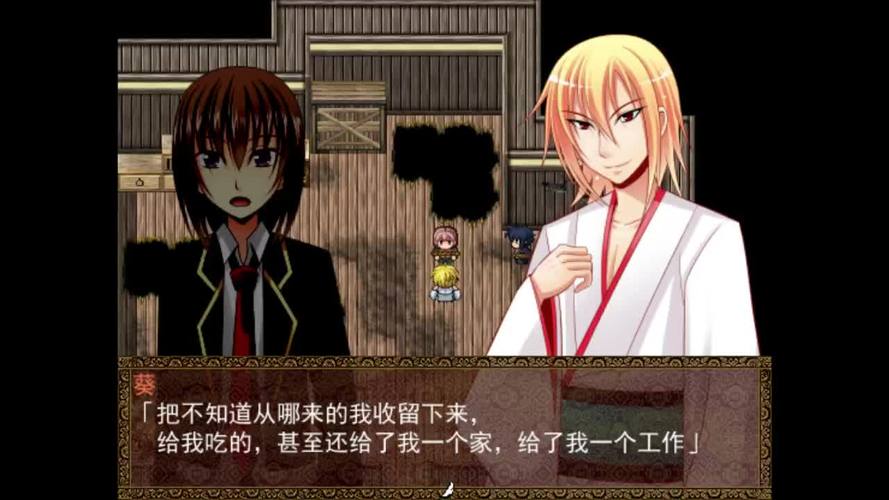 [RPG汉化无码CV配音]仙子的故事Milfairy Tales[双端2.67G／FM／BD]