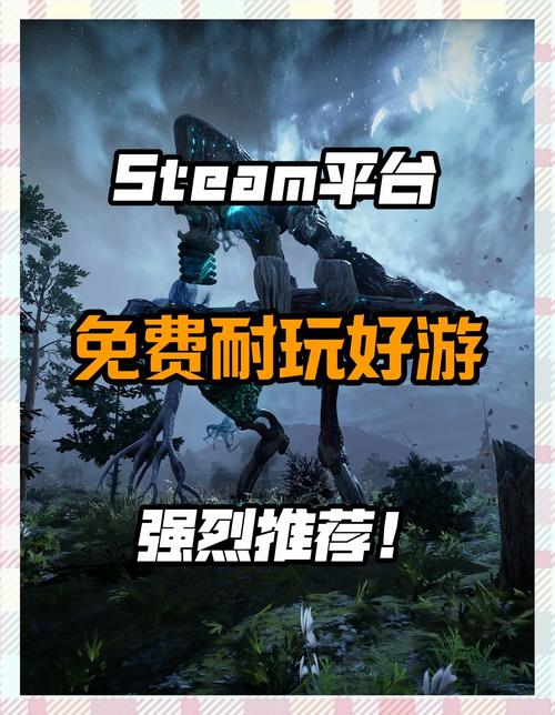 [ADV／STEAM官中／新作] 后宫之夜 [度盘／秒传][700M]