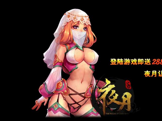 【SLG】仲夏月光 Ep.1 R.1 精翻汉化版【PC+安卓／2G】【网盘下载】