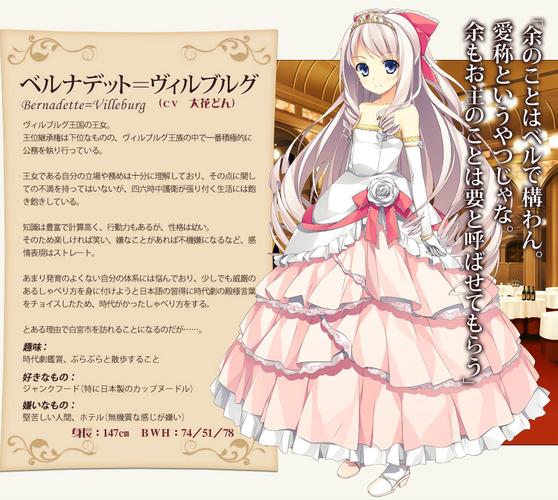 [萝莉妊娠ADV／汉化] 喜欢！喜欢！最喜欢！しゅきしゅきだいしゅき AI汉化版+全CG存档 [3.9G／百度]