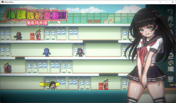 [爆款像素ACT汉化动态] DECOY 群青的魔女V1.03 精翻汉化版+存档 [1.2G百度]