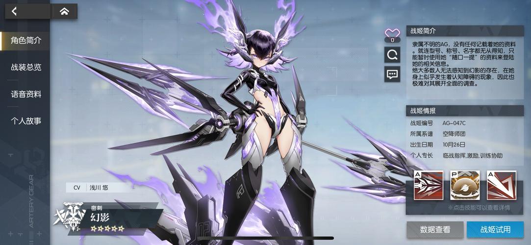 [RPG机翻] 幻影阿尔凯米亚 泳装外传ファントム·アルケミア～浜辺と水着と精液と +特典[电脑1.9G]