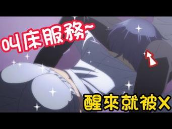 【淫妻HTML／机翻】学校物语-清纯女友与他男交尾v0.02 – School Story【1.3G】