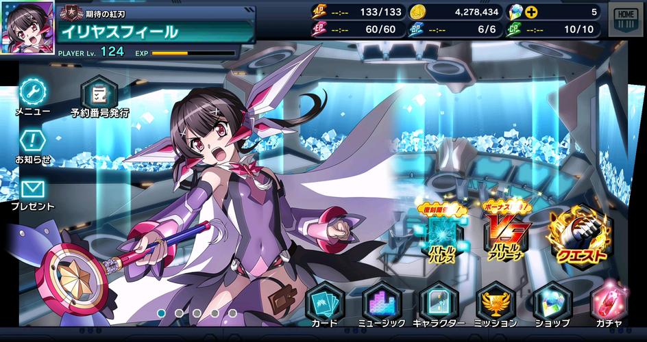 [SLG／汉化]战姬绝顶Symphogear 挂载AI汉化版+存档[2.5G／OD盘]