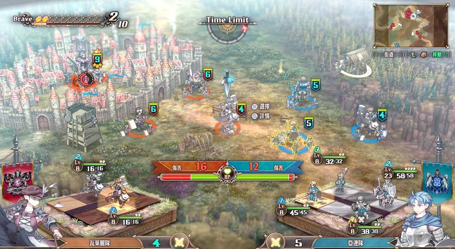 [战棋SLG汉化全动态]封呪姫 V3.4.0 完整精修汉化版[电脑351M／FM／BD]