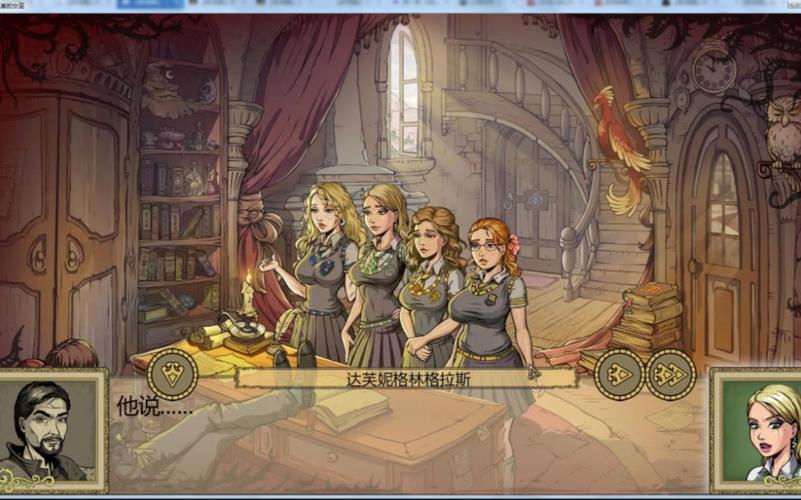 [调教ADV／官中] 前女王熟女俘虏+ Ver1.7 官方中文版 [PC+安卓][1.3G／百度]