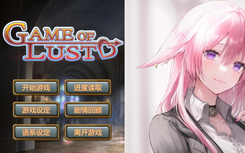 【SLG／STEAM官中／乳交／口交】筑巢华琳酱！／巣作りカリンちゃん／Suzukuri Dungeon： Karin in the Mountain[Ver1.02]【PC／4G】