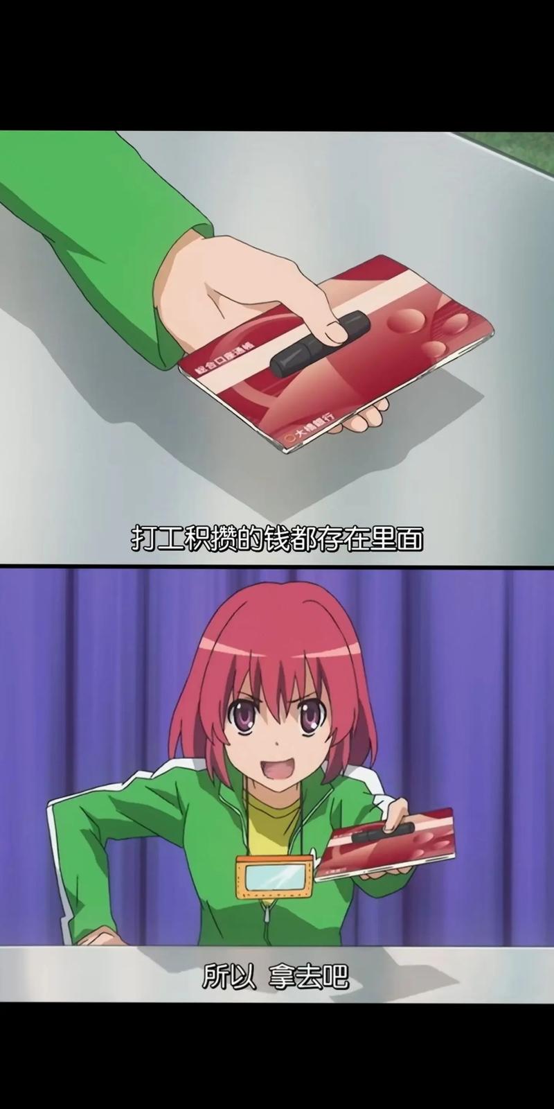 [ADV／汉化] 梨佳庄~与离家出走女孩的后宫性生活~V1.2汉化版 [600M]