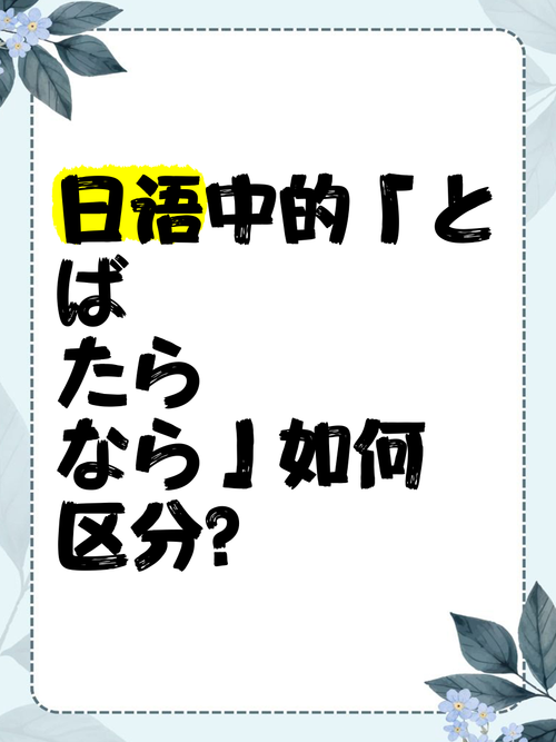 [日文][しもばしら工房]エニシアと契約紋 ～馬蹄通りの小聖女～V1.0 [1.3G][FM／秒传／OD]