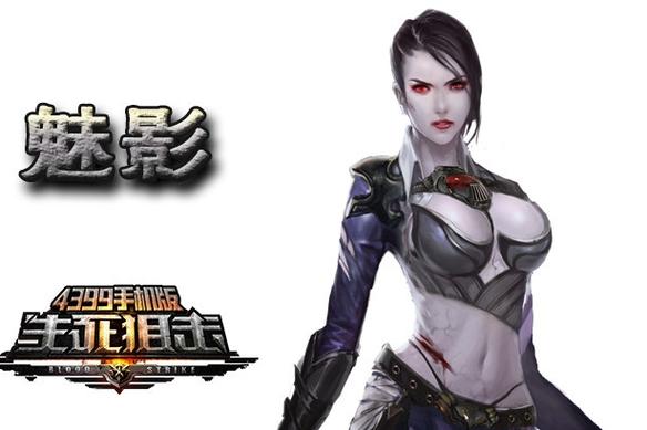 【RPG／中文】魅影炼金：西尔维娅的心跳都市计划 官方中文步兵版+全回想【新作／全CV／1G】