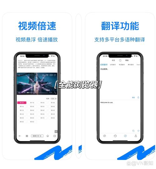 [真人HTML浏览器汉化]我的朋友 Friends of Mine V1.16 浏览器汉化版[电脑937M]