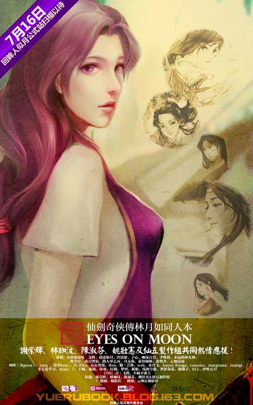 [爆款RPG中文无码]勇者姬：米莉亚 V1.04 BOKIBOKI官方中文步兵版[附身][电脑729M／FM／BD]