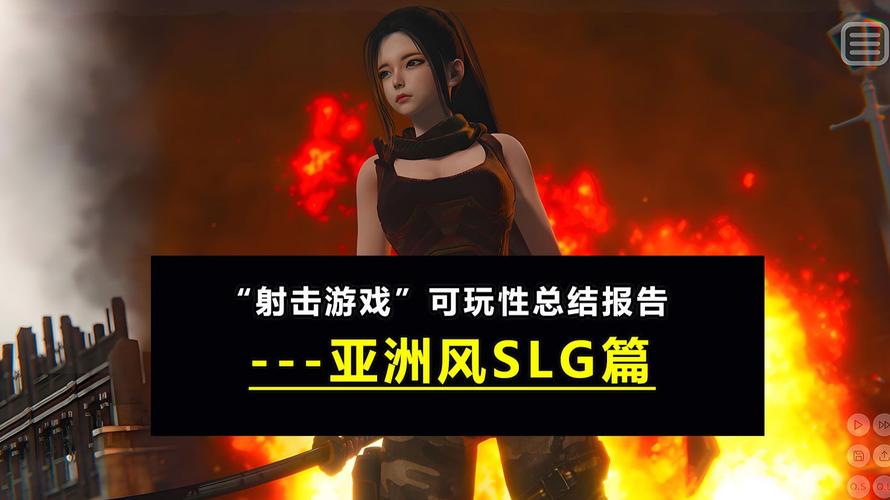 [亚洲风3D／射击] 特工-鹿儿岛 Agent Etheral – The Spirit of Kagoshima 正式版 [3.8G／多空／百度]