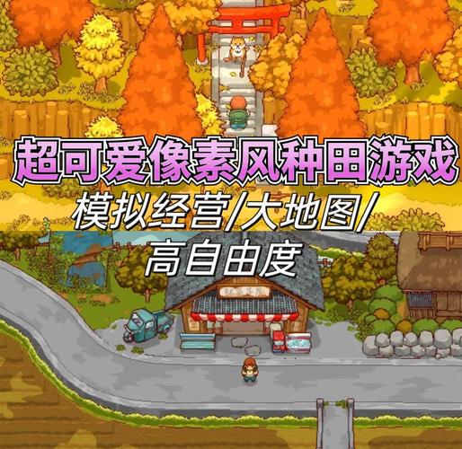 【家园RPG／像素／动态／机翻】[RJ195746／不志陀羅亭社团]性拓三妹~波尔卡色欲物语／性拓三妹～ポルルカ色欲物語～[Ver1.1]【PC／1.50G】