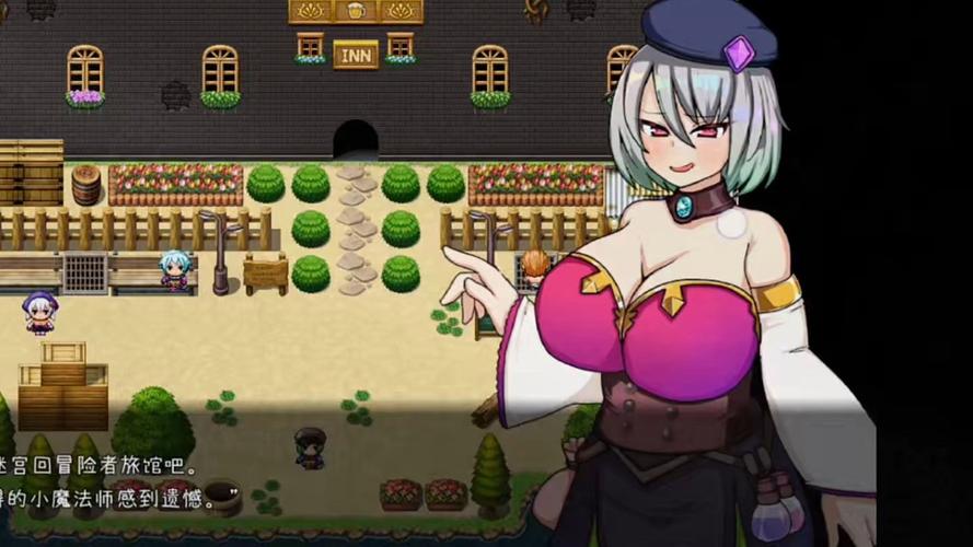 【回合RPG／异种X／AI汉化／巨乳／吞丸】[RJ01198162／ぷれんちと～すと社团]BAW-DIN ～肉欲之馆篇～／BAW-DIN ～肉欲の館編～[Ver1.0]【PC／1.10G】