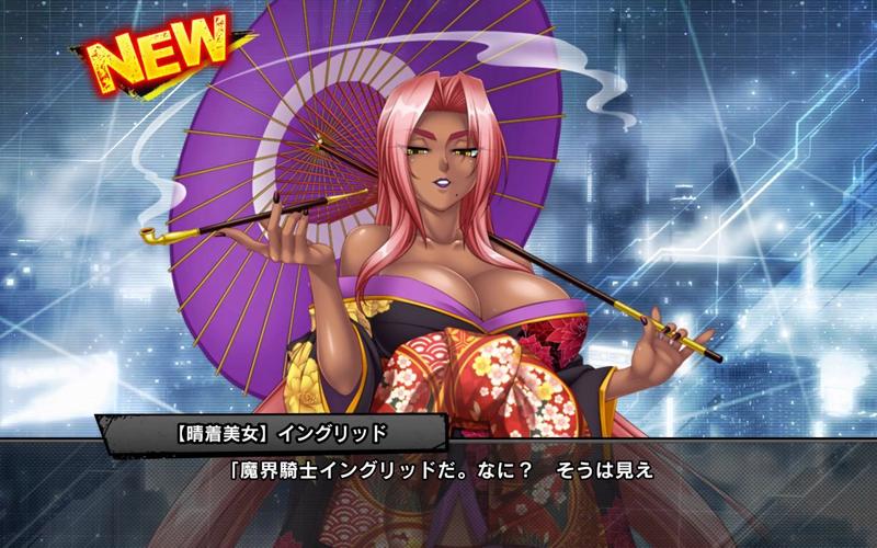 【3D】魔界骑士：英格利特的7天高能日记 1080HD中文版【9月新作／1G】【网盘下载】