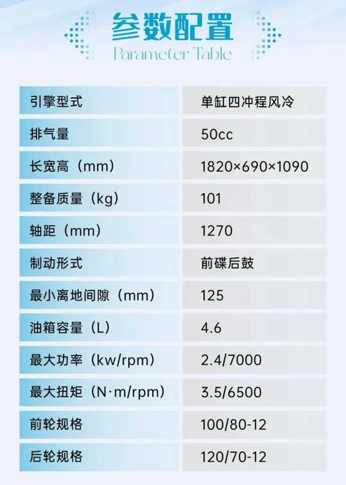 Y1450   【RPG】巨人的秘宝 Ver1.51 官方中文版【8.2G】【网盘下载】