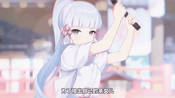 [动态+CV] 逃离性欲服侍人偶的房间 [900M／百度／夸克]