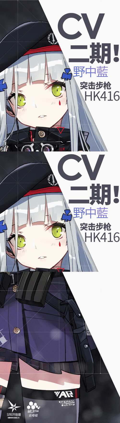 [动态+CV] 逃离性欲服侍人偶的房间 [900M／百度／夸克]