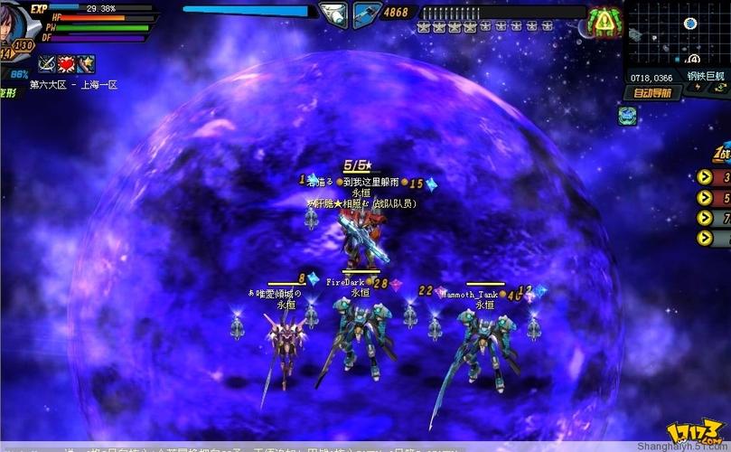 [乱伦神作SLG／机翻／动态] 无尽的快感 v0.9.9 汉化高清版+画廊全开 [PC+安卓／10.7G／百度]