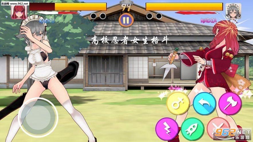 [格斗ETC／中文／步兵／CV／动态]女拳主义／F-IST／Waifu Fighter V1.11官中步兵版+全DLC[1G／FM／XN／百度]