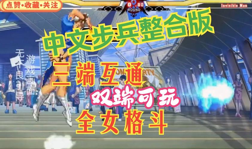 [格斗ETC／中文／步兵／CV／动态]女拳主义／F-IST／Waifu Fighter V1.11官中步兵版+全DLC[1G／FM／XN／百度]