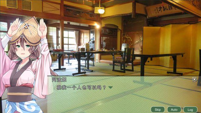 [日系SLG中文无码][NTRMAN] 迷失的季节 Seasons of Loss V0.7R5 官方中文版[电脑1.28G／FM／BD]