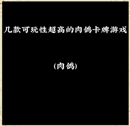 【肉鸽卡牌SLG／汉化／动态】Roguelike：狗子妹妹是见习魔女 云汉化中文版【新作／900M】