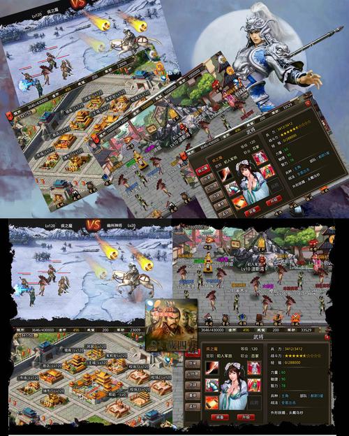 [大型RPG STEAM官中无码有动画][ONEONE1] 叛道武士 V2.02[电脑8.38G／FM／BD]