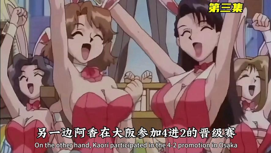 [性技格斗／汉化／强奸怀孕] 危险日的种子孕育羞耻格斗 プリンセスバースト!V1.02 云翻汉化版 [500M／百度]