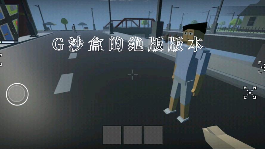 [沙盒解谜SLG／机翻／HS2引擎动态] 极度异常 v0.9.2 Beta 汉化版[更新／PC+安卓／2.5G／百度]