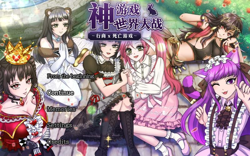 【大作RPG／中文／全动态】鬼と刀 官方中文魔改作弊版+全存档+全CG【精品／全CV／3.7G／百度】