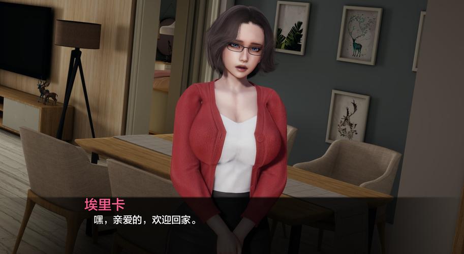 H NTR 编年史 V0.1[PC+安卓][亚洲风SLG／动态]H Chronicles NTR[FM转毒盘或od]