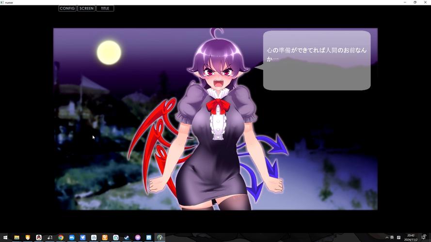 [PC-SLG] 【休闲SLG／互动触摸／动态2C】深藏的秘密（Deep Secret）