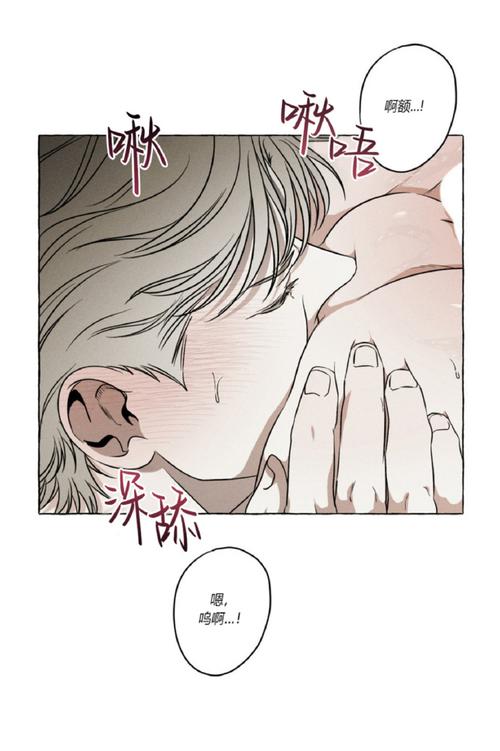 [超肉画风ADV／汉化／NTR美人妻] 已为人妻的姐姐~盛夏的回忆~云汉化版+CG包 [百度／1.4G]