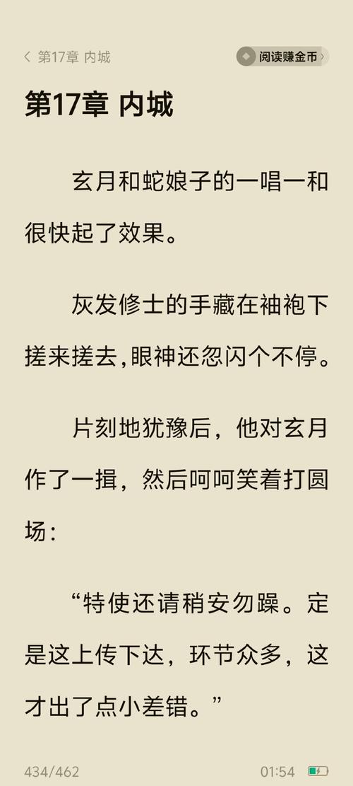 [SLG中文] 遗失的女儿 找回失落的人 Reclaiming the Lost V0.8 PC+安卓汉化版 [3.1G微云直连]
