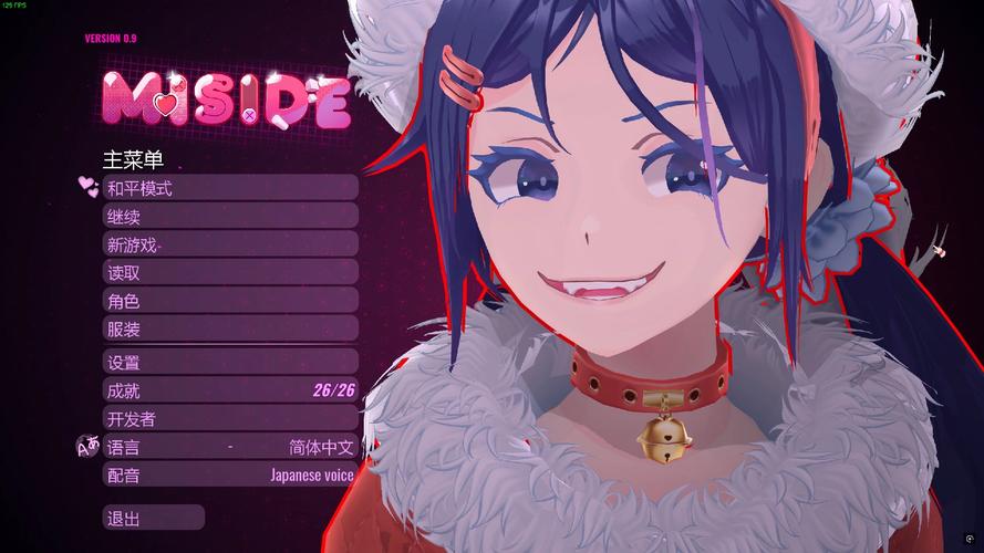 【ADV官中】[Miel]异世界银乱后宫 Build.9480969 【电脑2.6G／FM转百度】