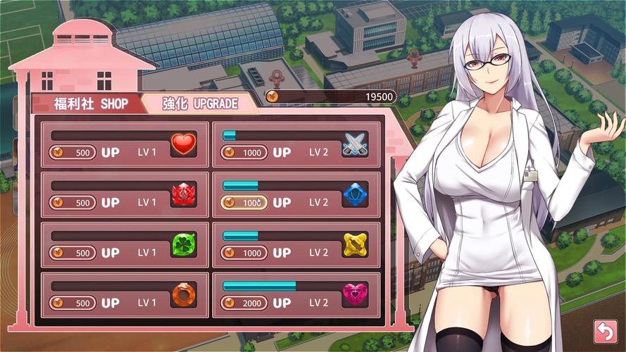 [SLG官中]奉仕部活入部体验篇 2時限目 Ver1.96[电脑2.16G]