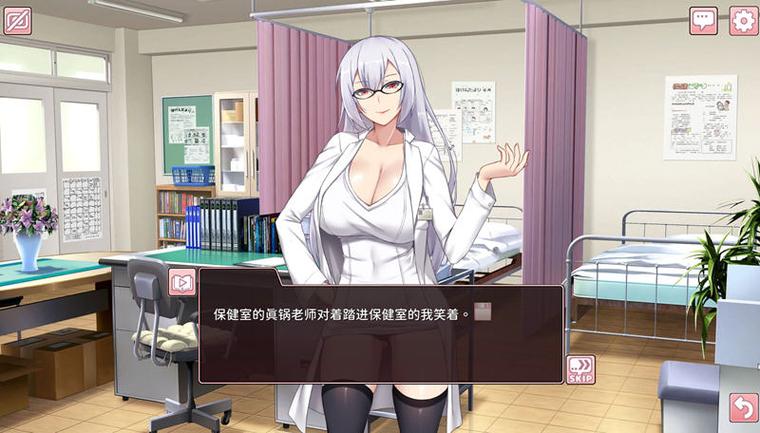 [SLG官中]奉仕部活入部体验篇 2時限目 Ver1.96[电脑2.16G]