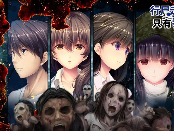 [ADV／中文] 孤岛海妖The Sea-demon v1.0.2 [350FM／DF／百度／秒传]