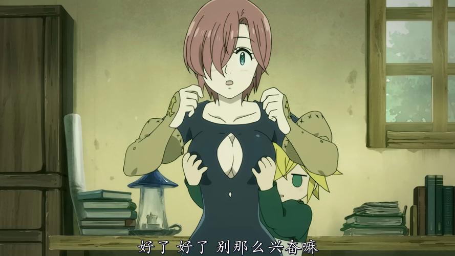 [／AI翻译] 大罪の書 ～寝取られ現実改変で最愛の人を忘れる女たち～ Ver1.03 [2G微云]