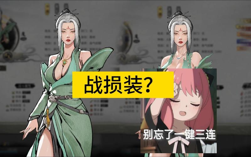 【RPG】傀谷八荒绅士魔改V86013★超绅士魔改版+MOD【7月新版／15G】【网盘下载】