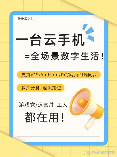 【PC+安卓】満員電車～推しの配信者 痴漢被害事件～ 满员电车之痴汉被害事件